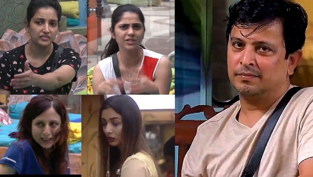 Bigg Boss Marathi 2, 10 July, Episode 46 Updates: आपल्या एकतर्फी प्रेमाखातर हीनाने घेतला मोठा निर्णय; या आठवड्यासाठी तब्बल 7 सदस्य झाले नॉमिनेट Bigg Boss Marathi 2, 10 July, Episode 46 Updates: आपल्या एकतर्फी प्रेमाखातर हीनाने घेतला मोठा निर्णय; या आठवड्यासाठी तब्बल 7 सदस्य झाले नॉमिनेट