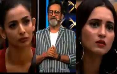 Bigg Boss Marathi 2, 27 July, Episode 63 Preview: Weekend चा डाव मध्ये महेश मांजरेकर यांनी पुन्हा एकदा घेतली शिवानी सुर्वेची शाळा, पहा काय घडणार आजच्या भागात