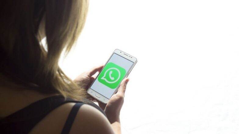 Android स्मार्टफोन्सवर WhatsApp वरील चॅट चे बॅकअप किंवा रिस्टोर कसे कराल, पाहा सोप्या ट्रिक्स Android स्मार्टफोन्सवर WhatsApp वरील चॅट चे बॅकअप किंवा रिस्टोर कसे कराल, पाहा सोप्या ट्रिक्स