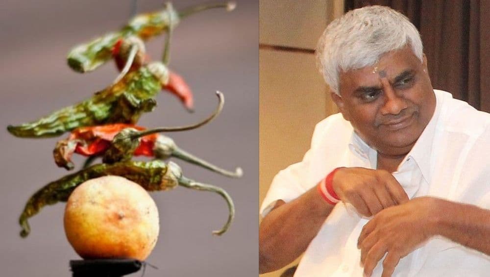 Black Magic: सरकार वाचावे म्हणून जेडीएस करत आहे जादू टोना? जेष्ठ नेते लिंबू घेऊन फिरताना आढळले; भाजप चा आरोप Black Magic: सरकार वाचावे म्हणून जेडीएस करत आहे जादू टोना? जेष्ठ नेते लिंबू घेऊन फिरताना आढळले; भाजप चा आरोप