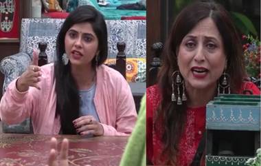 Bigg Boss Marathi 2 Episode 47 Preview: उद्धट वीणा वर पहिल्यांदाच भडकल्या किशोरी ताई, पार पडणार 'एक डाव भुताचा' साप्ताहिक कार्य