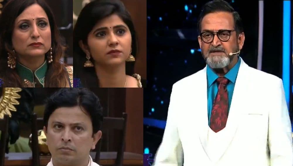 Bigg Boss Marathi 2 Episode 49 Preview: अभिजित कडून घडलेल्या अपराधाबद्दल मिळणार मोठी शिक्षा, वीणा वर बरसणार महेश मांजरेकरांचा राग Bigg Boss Marathi 2 Episode 49 Preview: अभिजित कडून घडलेल्या अपराधाबद्दल मिळणार मोठी शिक्षा, वीणा वर बरसणार महेश मांजरेकरांचा राग
