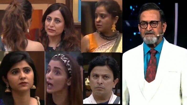 Bigg Boss Marathi 2, 13 July, Episode 49 Updates: भाकरी प्रकरणामुळे चढला महेश मांजरेकरांच्या रागाचा पारा; वीणाने लावलेल्या आगीत जळाले सर्व सदस्य Bigg Boss Marathi 2, 13 July, Episode 49 Updates: भाकरी प्रकरणामुळे चढला महेश मांजरेकरांच्या रागाचा पारा; वीणाने लावलेल्या आगीत जळाले सर्व सदस्य