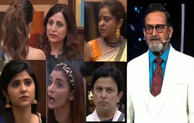 Bigg Boss Marathi 2, 13 July, Episode 49 Updates: भाकरी प्रकरणामुळे चढला महेश मांजरेकरांच्या रागाचा पारा; वीणाने लावलेल्या आगीत जळाले सर्व सदस्य