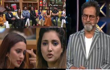 Bigg Boss Marathi 2, 27 July, Episode 63 Updates: नेहा-शिवानीचं नात्यात पुन्हा दुरावा तर शिव-आरोहच्या बाचाबाची चं खापर रूपालीच्या माथी; असा रंगला विकेंडचा डाव