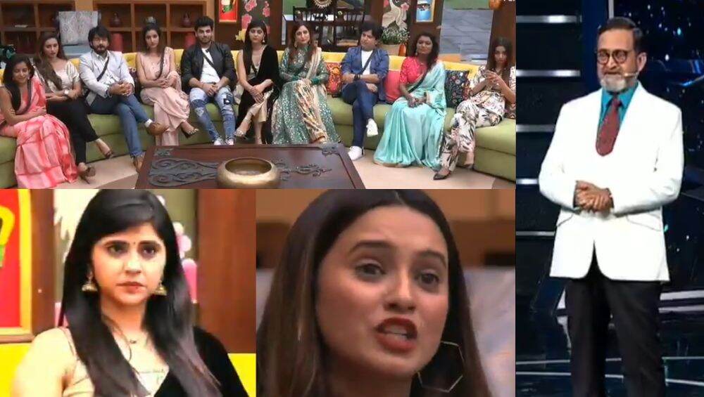 Bigg Boss Marathi 2, 14 July, Episode 50 Updates: माधव आणि नेहामुळे हीनाच्या अश्रूंचा फुटला बांध; बिग बॉसच्या घरात पुन्हा रंगला Elimination Drama Bigg Boss Marathi 2, 14 July, Episode 50 Updates: माधव आणि नेहामुळे हीनाच्या अश्रूंचा फुटला बांध; बिग बॉसच्या घरात पुन्हा रंगला Elimination Drama