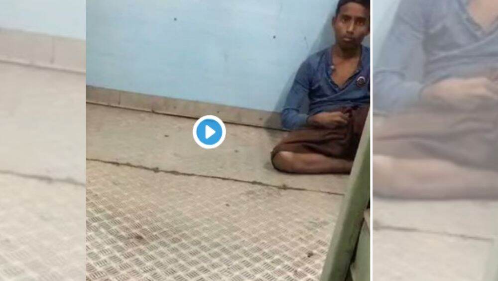 ठाणे : लोकलच्या लेडीज कोच मध्ये तरुणींसमोर अल्पवयीन मुलाने केले हस्तमैथुन, सोशल मीडियावर व्हिडीओ व्हायरल (Watch Video) ठाणे : लोकलच्या लेडीज कोच मध्ये तरुणींसमोर अल्पवयीन मुलाने केले हस्तमैथुन, सोशल मीडियावर व्हिडीओ व्हायरल (Watch Video)