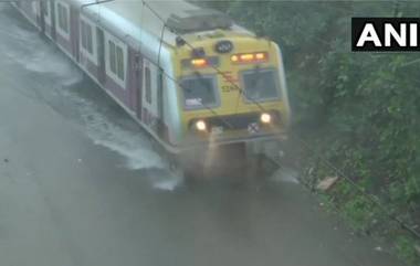 Mumbai Rains Update: मुसळधार पावसाचा मुंबईच्या लाईफलाईनवर परिणाम, तिन्ही मार्गावरील रेल्वेसेवा मंदावली