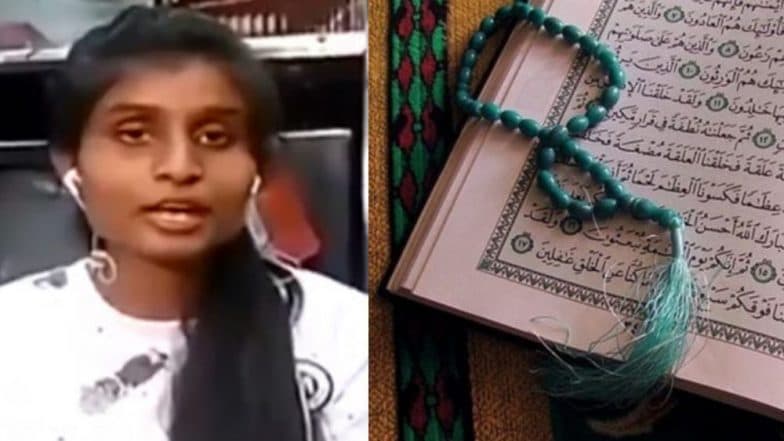 रांची: कुराण वाटपाचा न्यायालयाचा निर्णय म्हणजे मूलभूत हक्कांचा भंग; नाराज Richa Bharti घेणार हाय कोर्टात धाव? रांची: कुराण वाटपाचा न्यायालयाचा निर्णय म्हणजे मूलभूत हक्कांचा भंग; नाराज Richa Bharti घेणार हाय कोर्टात धाव?