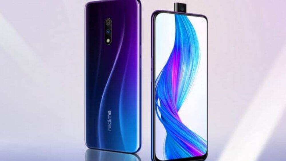 Realme X2: जबरदस्त स्टोरेज फिचर्स आणि आकर्षक डिझाईन असलेला रियलमी एक्स2 आज भारतात होणार लाँच; येथे पाहा Live Streaming Realme X2: जबरदस्त स्टोरेज फिचर्स आणि आकर्षक डिझाईन असलेला रियलमी एक्स2 आज भारतात होणार लाँच; येथे पाहा Live Streaming