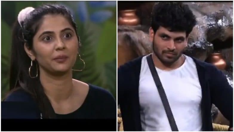 Bigg Boss Marathi 2, 15 July, Episode 51 Updates: वीणा जगताप हिच्या डोळ्यात शिव ठाकरे याला दिसतंय बरंच काही; घ्या जाणून Bigg Boss Marathi 2, 15 July, Episode 51 Updates: वीणा जगताप हिच्या डोळ्यात शिव ठाकरे याला दिसतंय बरंच काही; घ्या जाणून