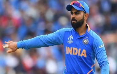 IND vs NZ, World Cup Semi-Final 2019: 'फक्त 45 मिनिटांच्या खेळीमुळे हरलो', न्यूझीलंड विरुद्ध पराभवावर विराट कोहली याचे स्पष्टीकरण