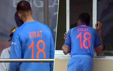 IND vs NZ, World Cup Semi-Final 2019: रिषभ पंत याची विकेट पडताच कोच रवी शास्त्री वर चिडला विराट कोहली, Netizens ने ट्विट करत दिल्या प्रतिक्रिया