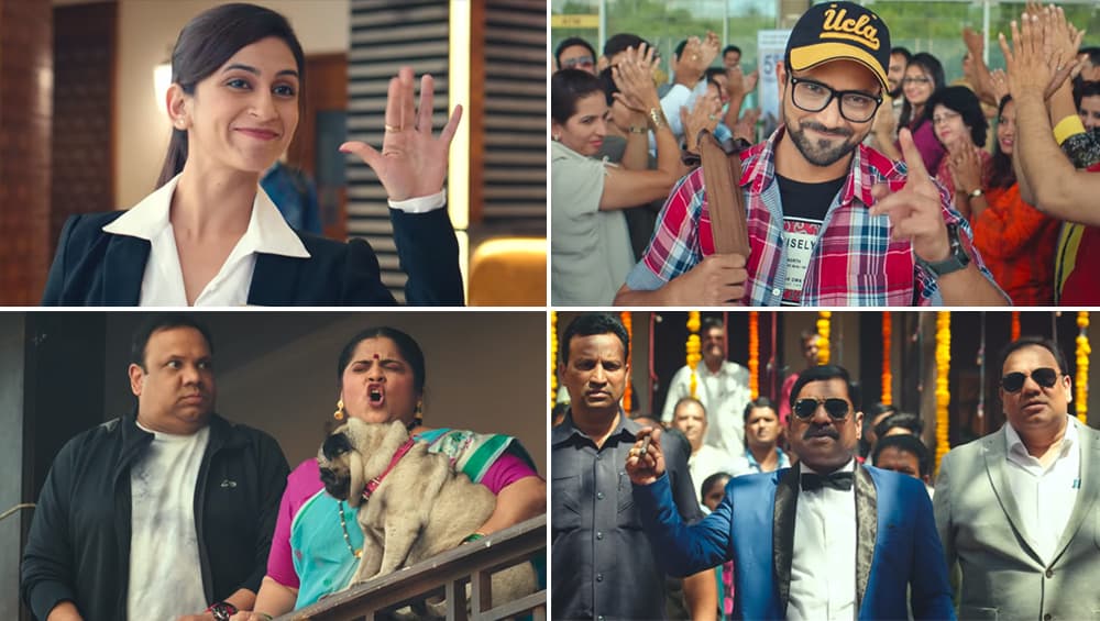 Ye Re Ye Re Paisa 2 Teaser: अण्णा येता दारी असे सांगतोय 'ये रे ये रे पैसा 2' चा हा धमाकेदार टीजर Ye Re Ye Re Paisa 2 Teaser: अण्णा येता दारी असे सांगतोय 'ये रे ये रे पैसा 2' चा हा धमाकेदार टीजर