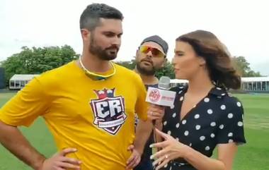 बेन कटिंग आणि एरिन हॉलंड यांच्यात Yuvraj Singh बनला 'कबाब में हड्डी', विचारला सर्वात महत्वाचा प्रश्न, पहा हा मजेशीर Video