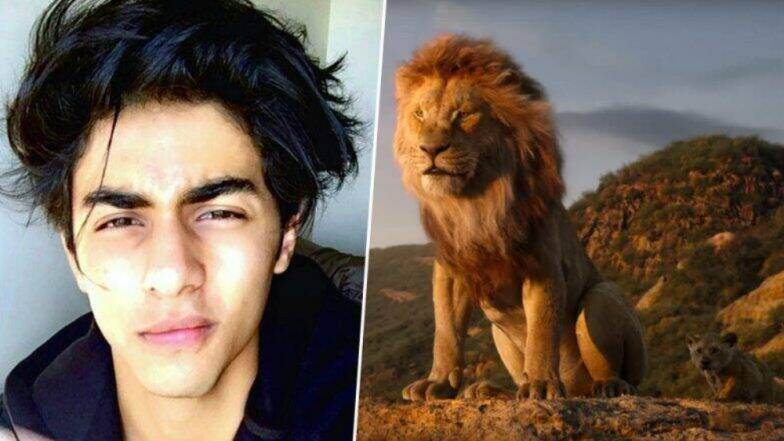 The Lion King Teaser 2: आर्यन खानच्या दमदार आवाजात 'द लायन किंग' चा टीजर झाला प्रदर्शित, 'मेरा सिंबा' म्हणत शाहरुख ने शेअर केला व्हिडिओ The Lion King Teaser 2: आर्यन खानच्या दमदार आवाजात 'द लायन किंग' चा टीजर झाला प्रदर्शित, 'मेरा सिंबा' म्हणत शाहरुख ने शेअर केला व्हिडिओ