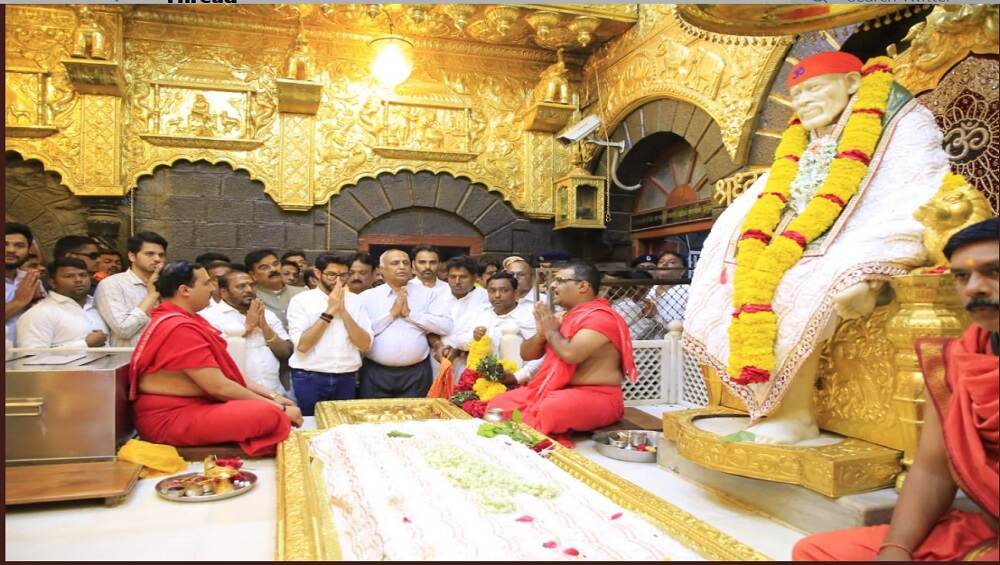 आदित्य ठाकरे यांच्या जन आशीर्वाद यात्रेच्या पहिल्या टप्प्याची सांगता शिर्डीतील साईबाबांच्या दर्शनाने; जनतेकडून मिळालेल्या प्रेम, विश्वासाखातर पुढील यात्रेला सुरुवात आदित्य ठाकरे यांच्या जन आशीर्वाद यात्रेच्या पहिल्या टप्प्याची सांगता शिर्डीतील साईबाबांच्या दर्शनाने; जनतेकडून मिळालेल्या प्रेम, विश्वासाखातर पुढील यात्रेला सुरुवात