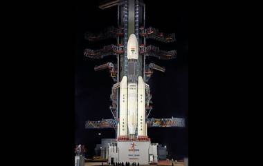 Chandrayan 2: तांत्रिक अडचणींमुळे 'चांद्रयान 2' चं प्रक्षेपण रद्द, लॉन्चिंगची नवीन तारीख ISRO लवकरच करणार जाहीर