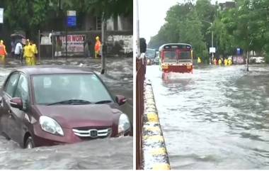 Maharashtra Monsoon 2019 Live Updates: मुंबई आणि उपनगरात येत्या 48 तासांत मुसळधार पावसाची शक्यता