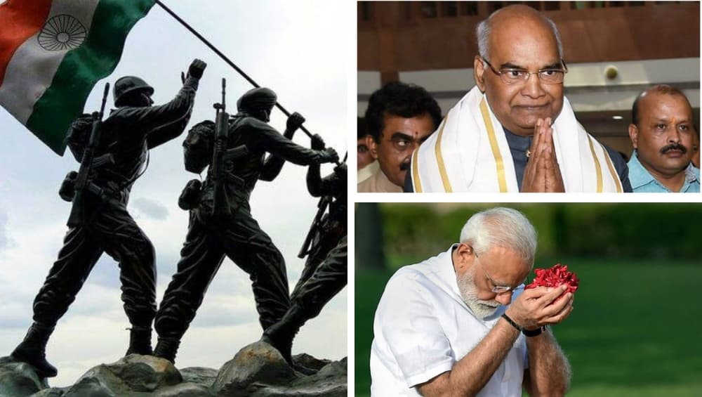 Kargil Vijay Diwas 2019: रामनाथ कोविंद, नरेंद्र मोदी यांनी कारगिल युद्धातील शहीदांना ट्विटरच्या माध्यमातून वाहिली आदरांजली Kargil Vijay Diwas 2019: रामनाथ कोविंद, नरेंद्र मोदी यांनी कारगिल युद्धातील शहीदांना ट्विटरच्या माध्यमातून वाहिली आदरांजली