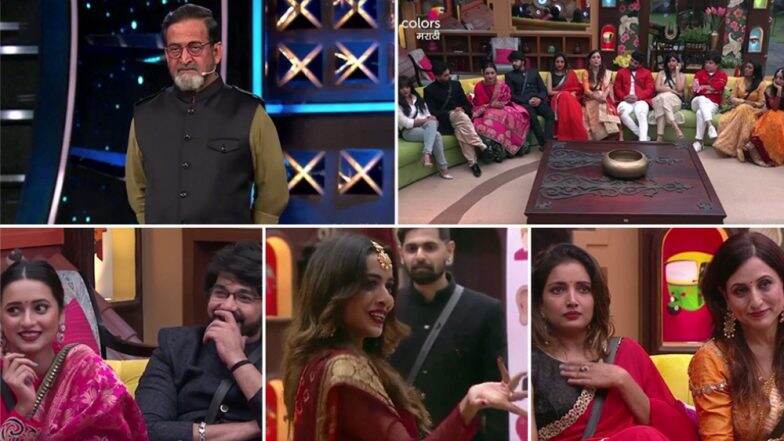 Bigg Boss Marathi 2, 21 July, Episode 57 Updates: 'बिग बॉस'च्या घरातून वैशाली माडे आऊट; भांडण, डान्स सह महेश मांजरेकर यांच्या शाळेत रंगला वीकेंडचा डाव Bigg Boss Marathi 2, 21 July, Episode 57 Updates: 'बिग बॉस'च्या घरातून वैशाली माडे आऊट; भांडण, डान्स सह महेश मांजरेकर यांच्या शाळेत रंगला वीकेंडचा डाव
