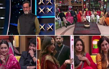 Bigg Boss Marathi 2, 21 July, Episode 57 Updates:  'बिग बॉस'च्या घरातून वैशाली माडे आऊट; भांडण, डान्स सह महेश मांजरेकर यांच्या शाळेत रंगला वीकेंडचा डाव