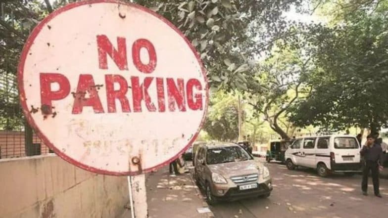 मुंबई महापौर विश्वनाथ महाडेश्वर यांची गाडी चक्क नो पार्किंग क्षेत्रात उभी, तरीही कारवाई किंवा दंडवसूली नाही? मुंबई महापौर विश्वनाथ महाडेश्वर यांची गाडी चक्क नो पार्किंग क्षेत्रात उभी, तरीही कारवाई किंवा दंडवसूली नाही?
