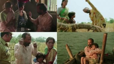 Baba - Official Trailer: मुक्या शब्दांनी आपल्या व्याकुळ भावना व्यक्त करत वडील-मुलामधील नाते उलगडणाऱ्या 'बाबा' चित्रपटाचा ट्रेलर प्रेक्षकांचा भेटीला (Watch Video)