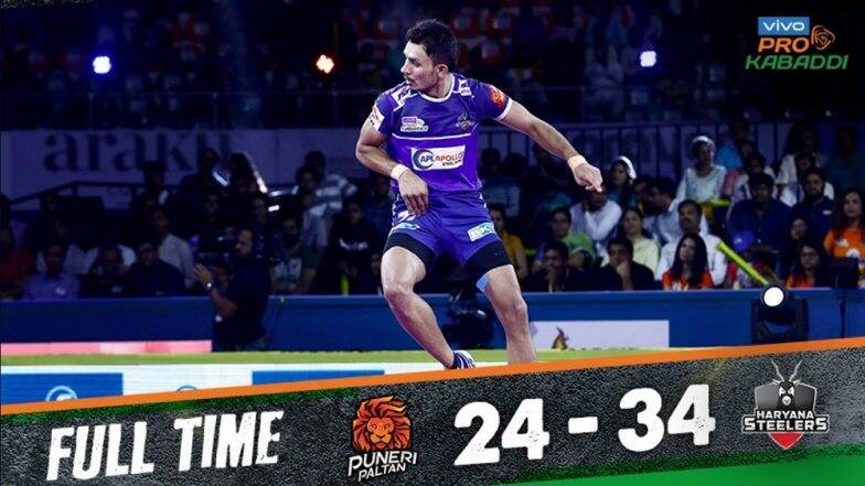 Pro Kabaddi League 2019: Puneri Paltan वर मात करत Haryana Steelers ने पहिल्याच सामन्यात मारली बाजी Pro Kabaddi League 2019: Puneri Paltan वर मात करत Haryana Steelers ने पहिल्याच सामन्यात मारली बाजी