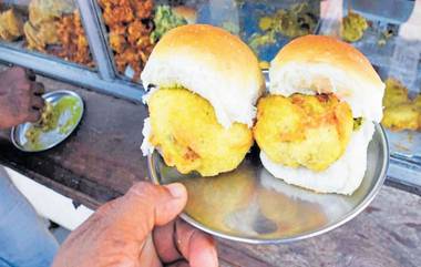 Best Sandwiches in the World: मुंबईच्या शिरपेचात मानाचा तुरा! जगातील सर्वोत्तम सँडविचेसच्या यादीत Vada Pav चा समावेश