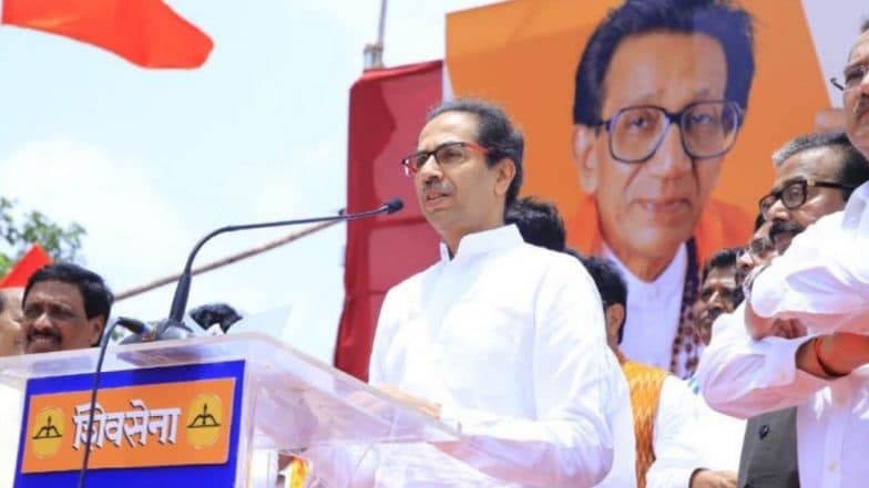 15 दिवसात कर्जमाफीची प्रकरणं पूर्ण करा; उद्धव ठाकरे यांचा पीक विमा कंपन्या आणि बॅंकांना इशारा 15 दिवसात कर्जमाफीची प्रकरणं पूर्ण करा; उद्धव ठाकरे यांचा पीक विमा कंपन्या आणि बॅंकांना इशारा