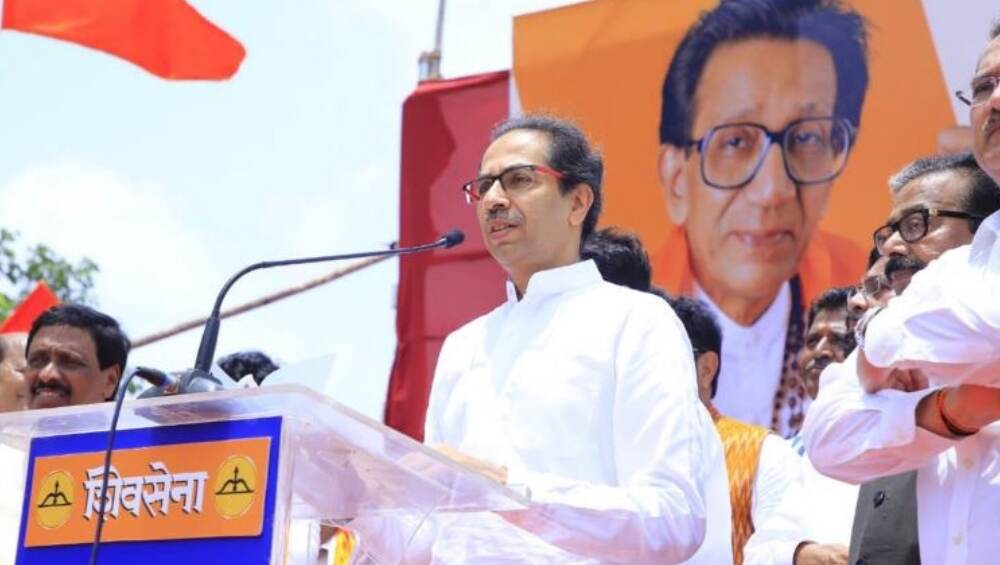 15 दिवसात कर्जमाफीची प्रकरणं पूर्ण करा; उद्धव ठाकरे यांचा पीक विमा कंपन्या आणि बॅंकांना इशारा 15 दिवसात कर्जमाफीची प्रकरणं पूर्ण करा; उद्धव ठाकरे यांचा पीक विमा कंपन्या आणि बॅंकांना इशारा