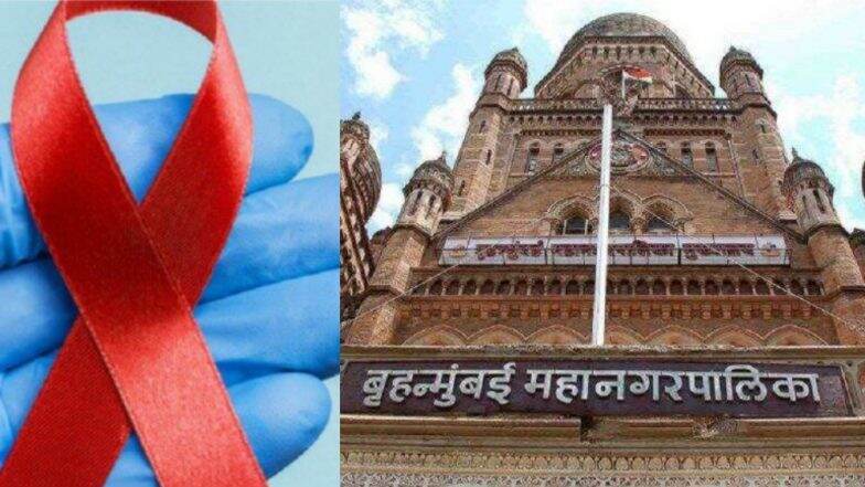 मुंबई: HIV ग्रस्त विधवांना मुंबई महानगर पालिका देणार दरमहा पेन्शन मुंबई: HIV ग्रस्त विधवांना मुंबई महानगर पालिका देणार दरमहा पेन्शन