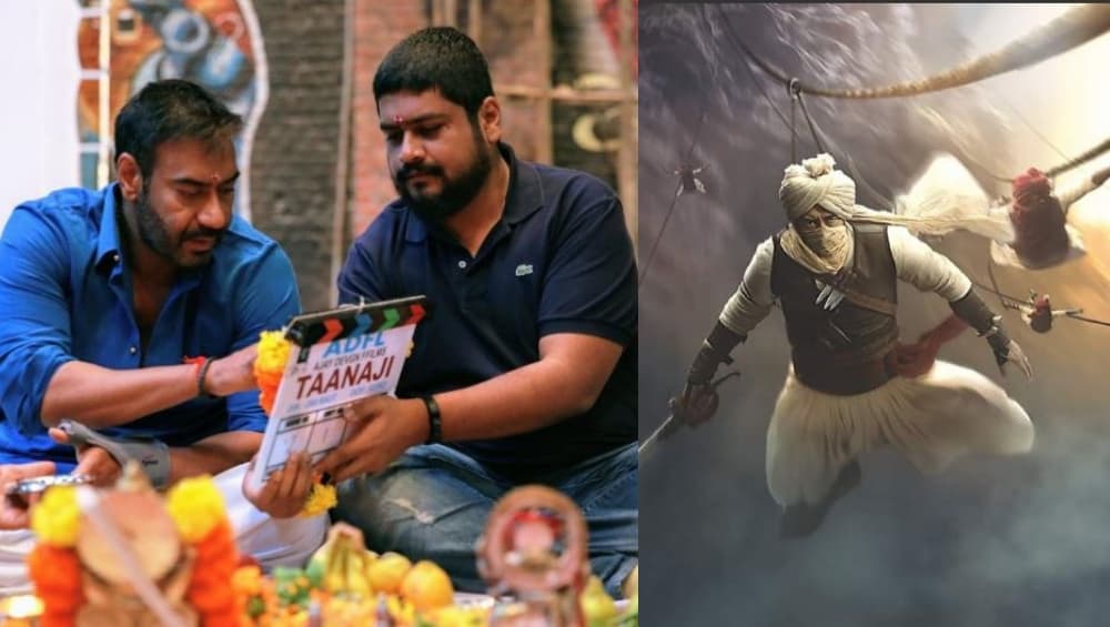 तानाजी सिनेमाच्या शुटिंगला सुरूवात; अजय देवगण तानाजी मालुसरे यांच्या मुख्य भूमिकेत तानाजी सिनेमाच्या शुटिंगला सुरूवात; अजय देवगण तानाजी मालुसरे यांच्या मुख्य भूमिकेत