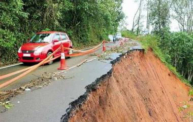 वरंधा घाटातील रस्ता खचल्याने प्रवासासाठी धोकादायक, पर्यटकांना अतिदक्षतेचा इशारा