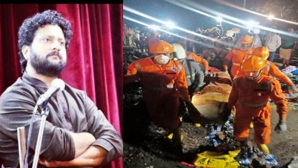 Tiware Dam Incident: 'हा वध आहे की खून?' अभिनेता जितेंद्र जोशी याचा संतप्त सवाल Tiware Dam Incident: 'हा वध आहे की खून?' अभिनेता जितेंद्र जोशी याचा संतप्त सवाल