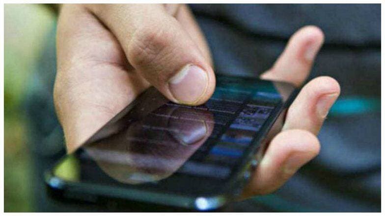 कपलच्या बँक खात्यात अचानक आली 86 लाखांची रक्कम, खर्चही केले पण पुढे काय घडले वाचा सविस्तर कपलच्या बँक खात्यात अचानक आली 86 लाखांची रक्कम, खर्चही केले पण पुढे काय घडले वाचा सविस्तर