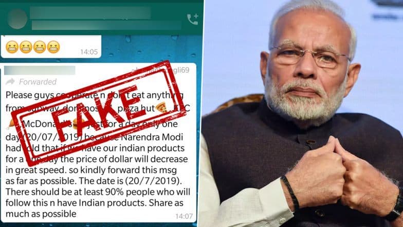 Dominos, KFC , MCDonalds मधून खाणे टाळल्यास डॉलरच्या तुलनेत भारतीय रुपया बळावणार; नरेंद्र मोदी यांच्या नावे व्हायरल होणाऱ्या या Whatsapp मेसेज मागील सत्य जाणून घ्या Dominos, KFC , MCDonalds मधून खाणे टाळल्यास डॉलरच्या तुलनेत भारतीय रुपया बळावणार; नरेंद्र मोदी यांच्या नावे व्हायरल होणाऱ्या या Whatsapp मेसेज मागील सत्य जाणून घ्या