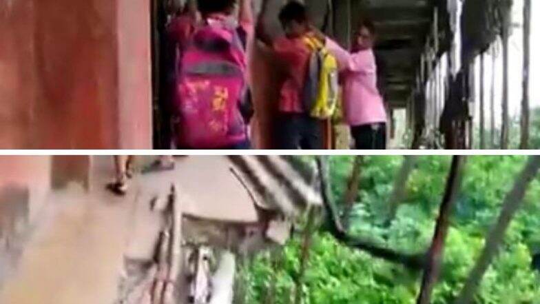मुंबई: टाटानगर येथील विद्यार्थी दररोज पार करताहेत मृत्यूचा सापळा; पाहा अंगावर रोमांच उभे करणारा व्हिडिओ मुंबई: टाटानगर येथील विद्यार्थी दररोज पार करताहेत मृत्यूचा सापळा; पाहा अंगावर रोमांच उभे करणारा व्हिडिओ