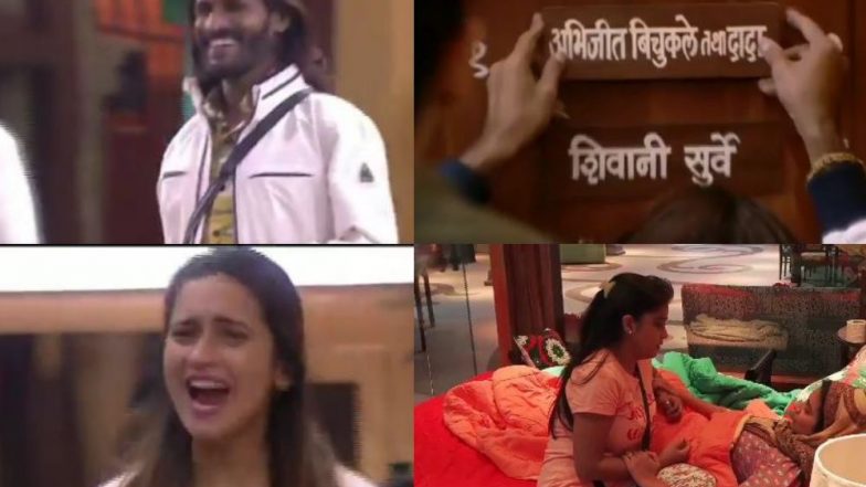 Bigg Boss Marathi 2, 29 July, Episode 65 Update: बिग बॉसच्या घरात पाहुणे म्हणून अभिजित बिचुकले यांची एन्ट्री, माधवच्या जाण्याने नेहाच्या डोळ्यात पाणी