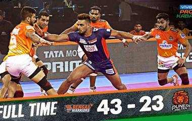 Pro Kabaddi League 2019: Bengal Warriors चा 43 गुणां नी Puneri Paltan वर दणदणीत विजय, मनिंदर सिंग याची सामन्यावेळी दमदार खेळी