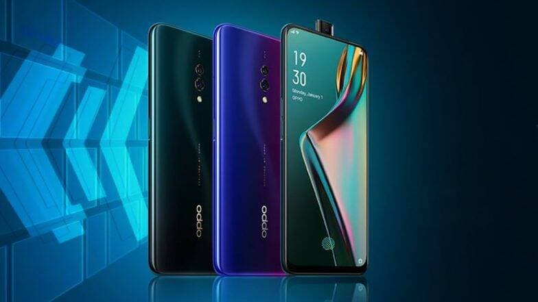 Oppo K3 स्मार्टफोनचा आज अॅमेझॉन वर फ्लॅशसेल, पाहा काय आहे ऑफर Oppo K3 स्मार्टफोनचा आज अॅमेझॉन वर फ्लॅशसेल, पाहा काय आहे ऑफर