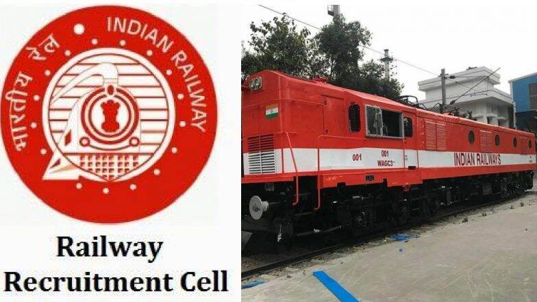 RRB Paramedical Exam 2019: रेल्वेत पॅरामेडिकल पदं भरतीसाठी आजपासून परीक्षा सुरु RRB Paramedical Exam 2019: रेल्वेत पॅरामेडिकल पदं भरतीसाठी आजपासून परीक्षा सुरु