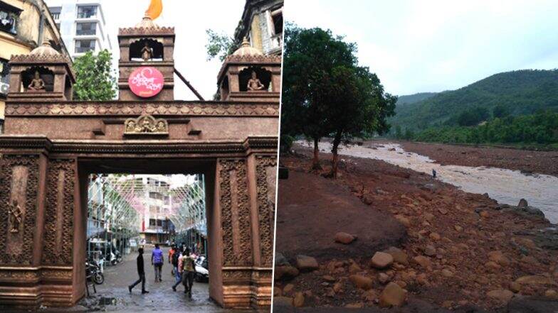 तिवरे धरणफुटी ग्रस्तांच्या मदतीला धावला मुंबईचा राजा, गणेशगल्ली सार्वजनिक उत्सव मंडळाचा स्तुत्य उपक्रम तिवरे धरणफुटी ग्रस्तांच्या मदतीला धावला मुंबईचा राजा, गणेशगल्ली सार्वजनिक उत्सव मंडळाचा स्तुत्य उपक्रम
