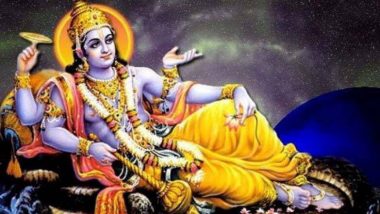 Ashadhi Ekadashi 2019: 'आषाढी एकादशी' ला देवशयनी एकादशी का म्हणतात? जाणून घ्या या दिवसाचे महत्व