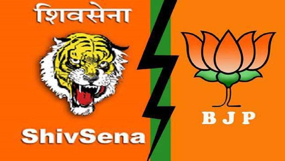 Maharashtra Vidhan Sabha Election 2019: शिवसेना-भाजप युती, ठरुन मोडण्याची शक्यता; विधानसभा निवडणुकीसाठी दोन्ही पक्षाकडून स्वबळाची चाचपणी