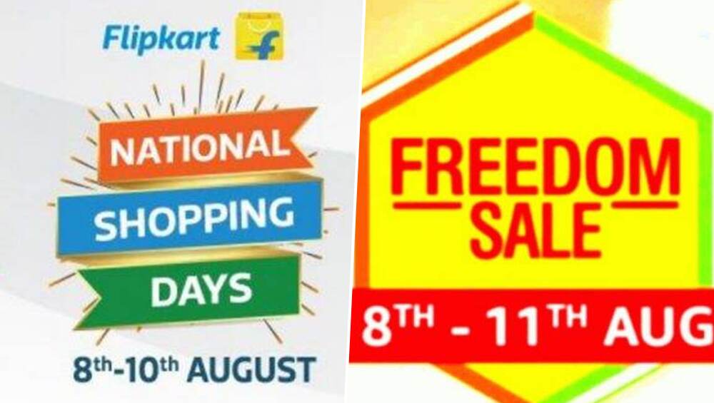 Flipkart-Amazon वर सेल सुरु, ग्राहकांची चांदी, कपडे, मोबाईलसह या वस्तूंवर मिळतायत बंपर डिस्काउंट, वाचा सविस्तर Flipkart-Amazon वर सेल सुरु, ग्राहकांची चांदी, कपडे, मोबाईलसह या वस्तूंवर मिळतायत बंपर डिस्काउंट, वाचा सविस्तर
