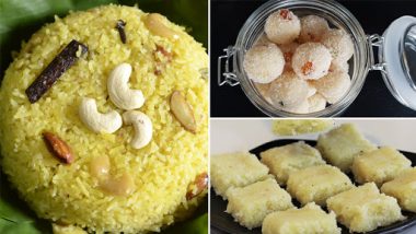 Narali Purnima 2019 Recipes:  नारळी पौर्णिमेच्या निमित्त नारळी भात, वड्या व खोबऱ्या पासून बनणाऱ्या 'या' झटपट रेसिपीज नक्की करून पहा (Watch Video)