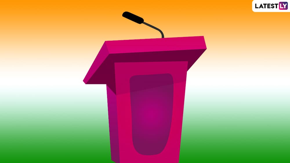 Indian Independence Day 2019: स्वातंत्र्य दिन कार्यक्रमात प्रभावी भाषण कसे कराल? Indian Independence Day 2019: स्वातंत्र्य दिन कार्यक्रमात प्रभावी भाषण कसे कराल?