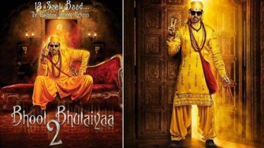 Bhool Bhulaiyaa 2: भूल-भुलैय्या 2 फर्स्ट लूक प्रदर्शित, अक्षयकुमारची भूमिका साकारणार अभिनेता कार्तिक आर्यन